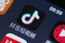 2分钟教程!保山公司单位电话_哔哩哔哩